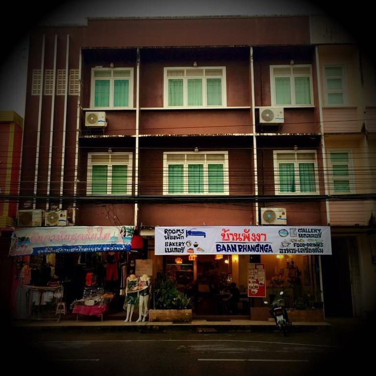Guest house Baan Phangnga Beds And Bakery