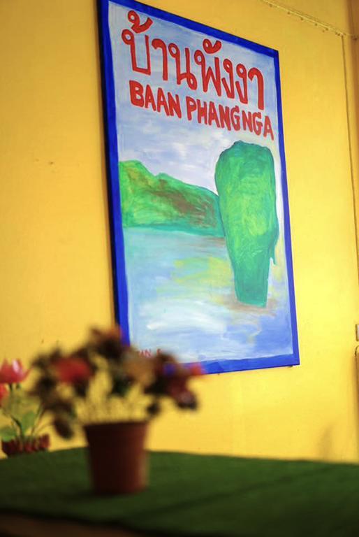 Guest house Baan Phangnga Beds And Bakery 2*