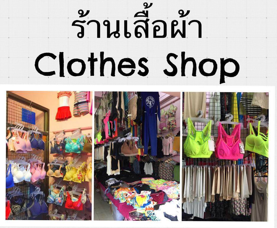 Baan Phangnga Beds And Bakery Guest house Phang Nga