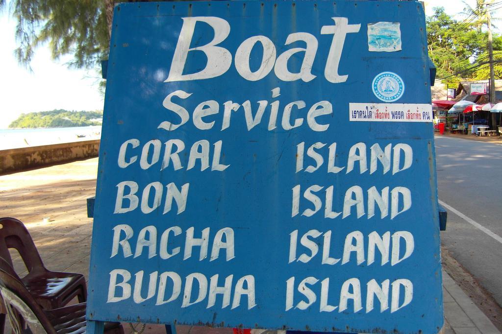 Palm Village Rawai