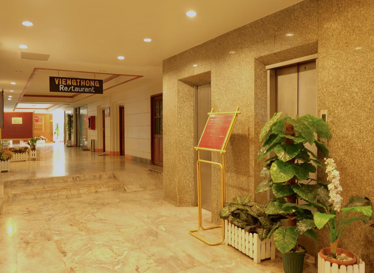 Hotel Vieng Thong