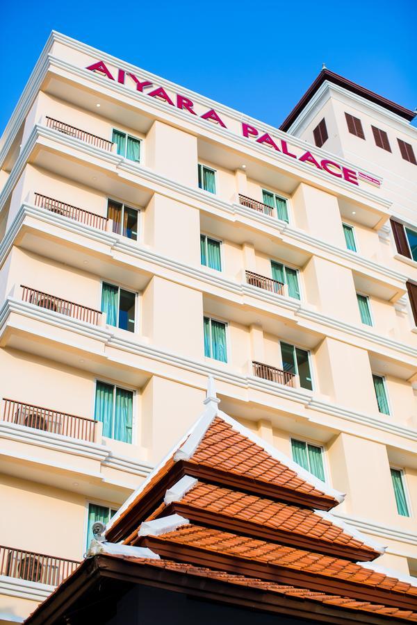 Hotel Aiyara Palace
