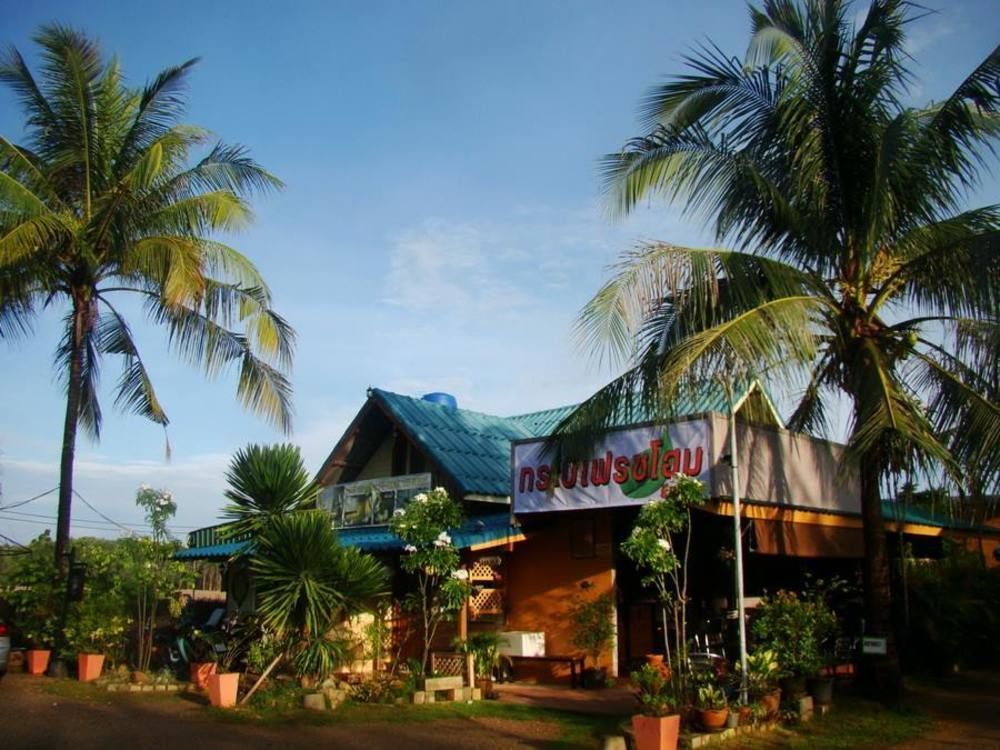 Fresh Resort