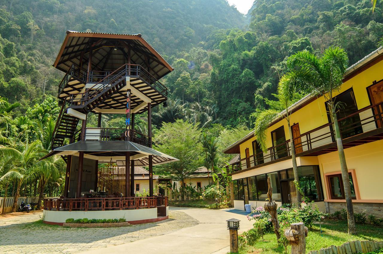 Resort Palms Hill 3*