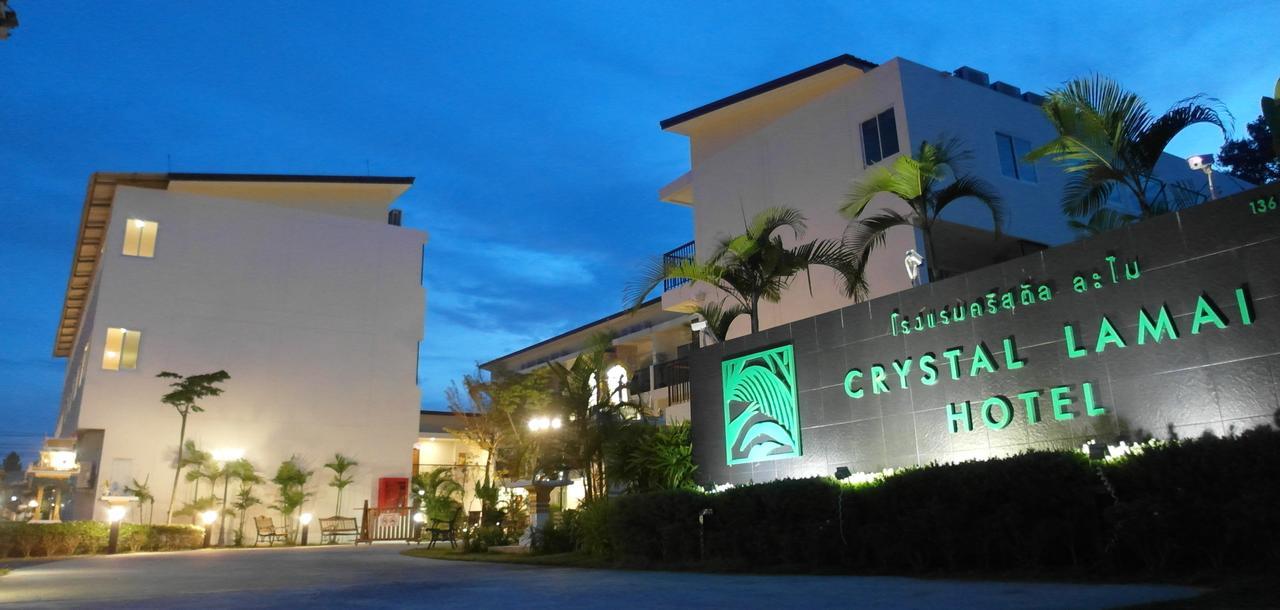 Hotel Crystal 3*