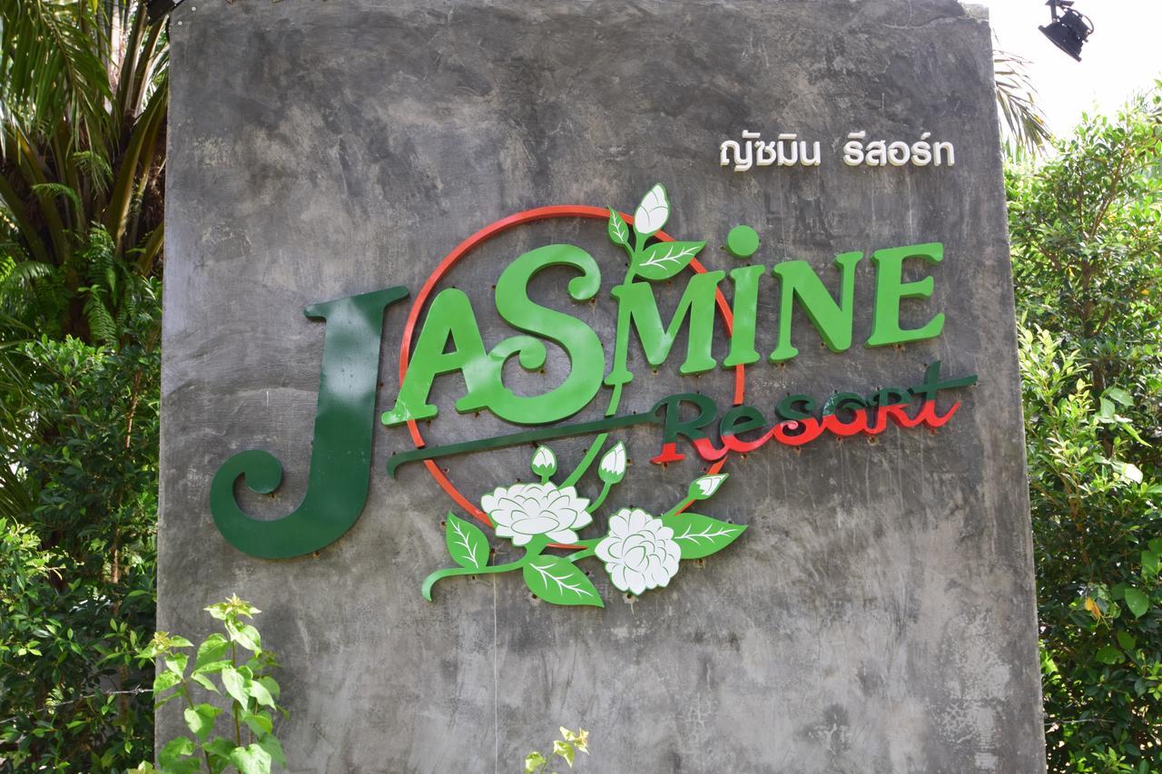 Guest house The Jasmine Ao Nang