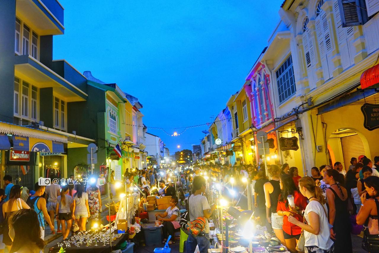 Tp Phuket *
