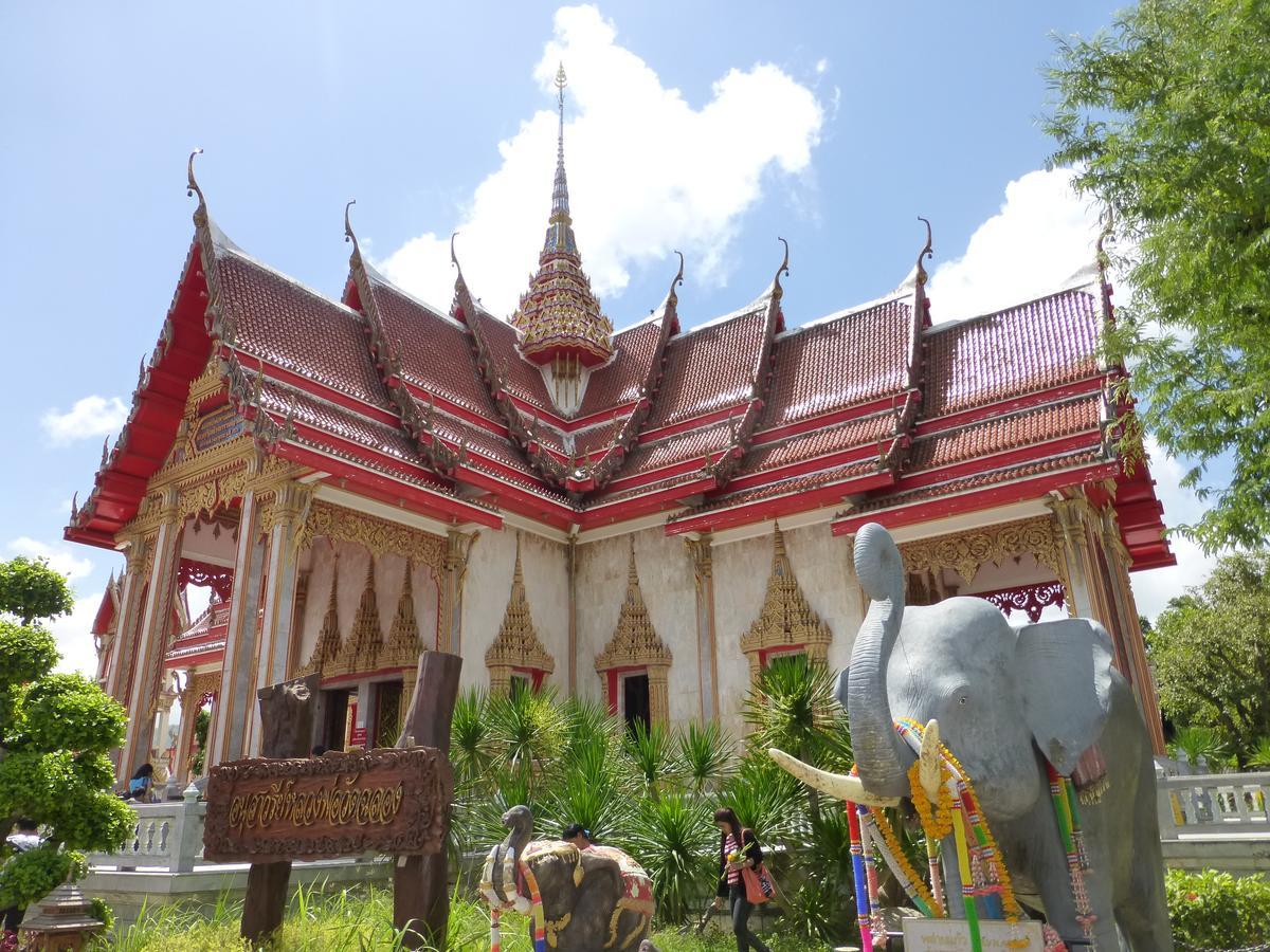 Tp Phuket Kata Beach (Phuket)