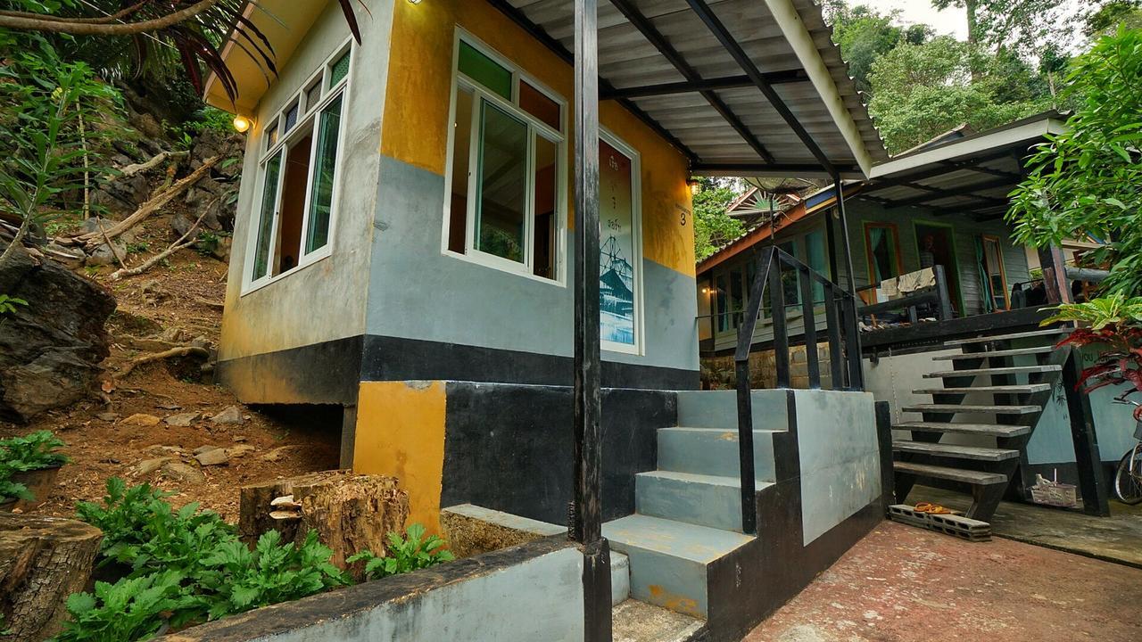 Khaowong