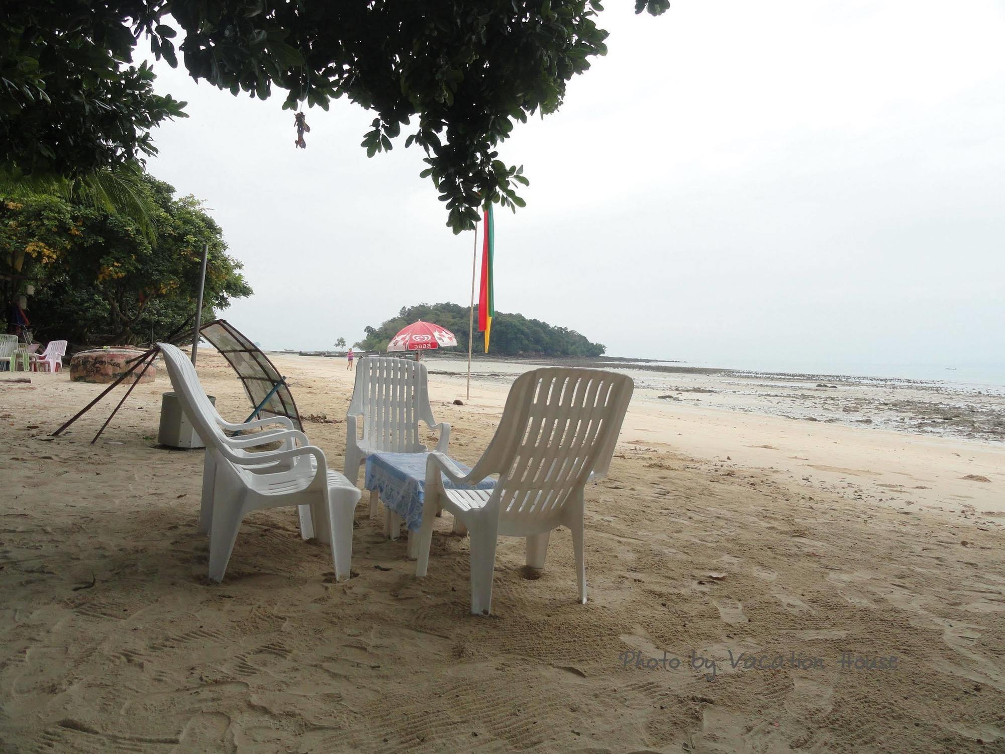 Vacation House 2*