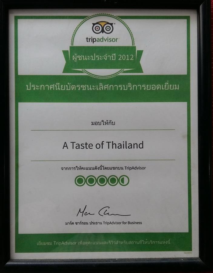 The Haven Hotel & Restaurant Pattaya