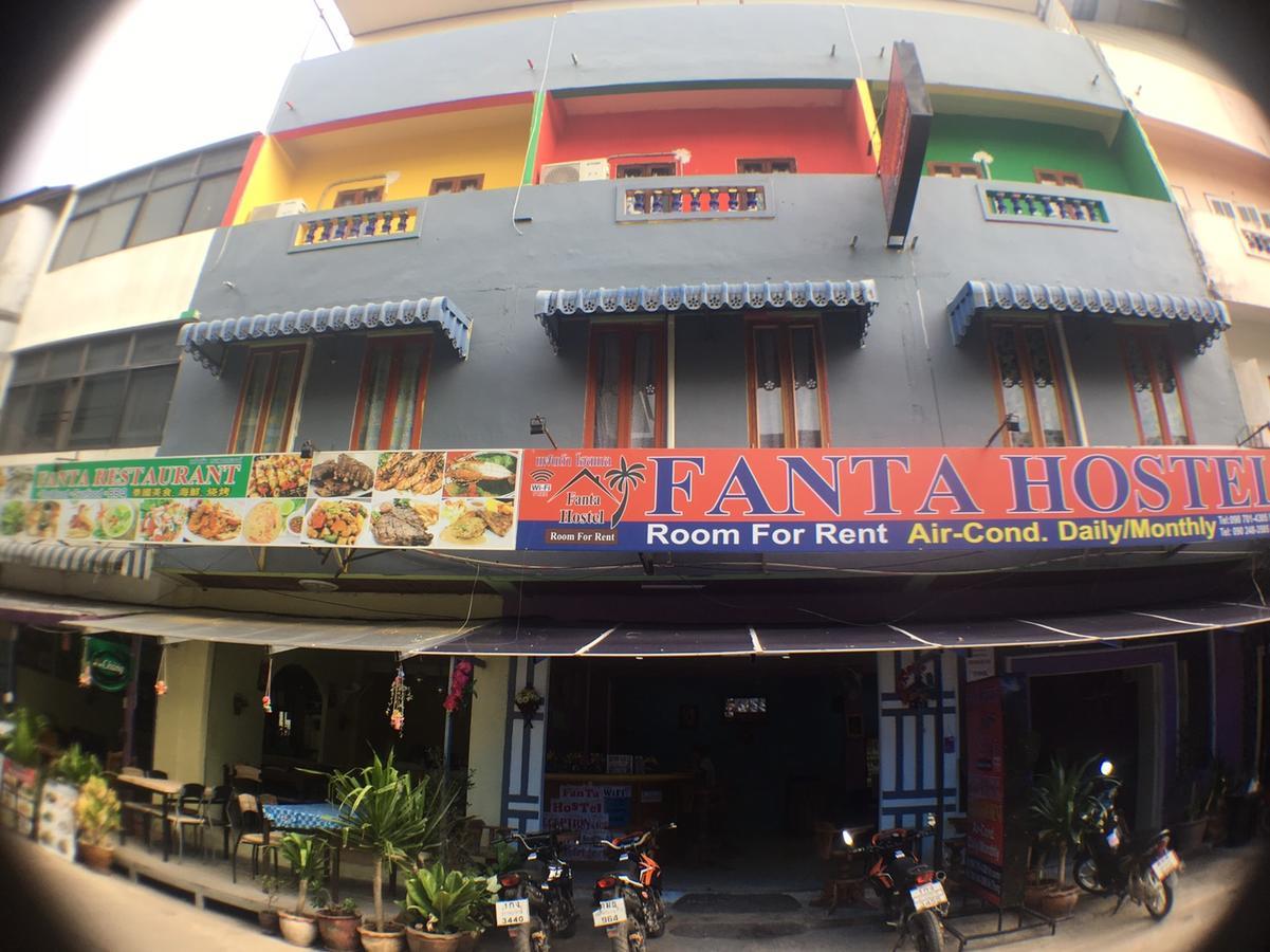 Hotel Fanta Bophut