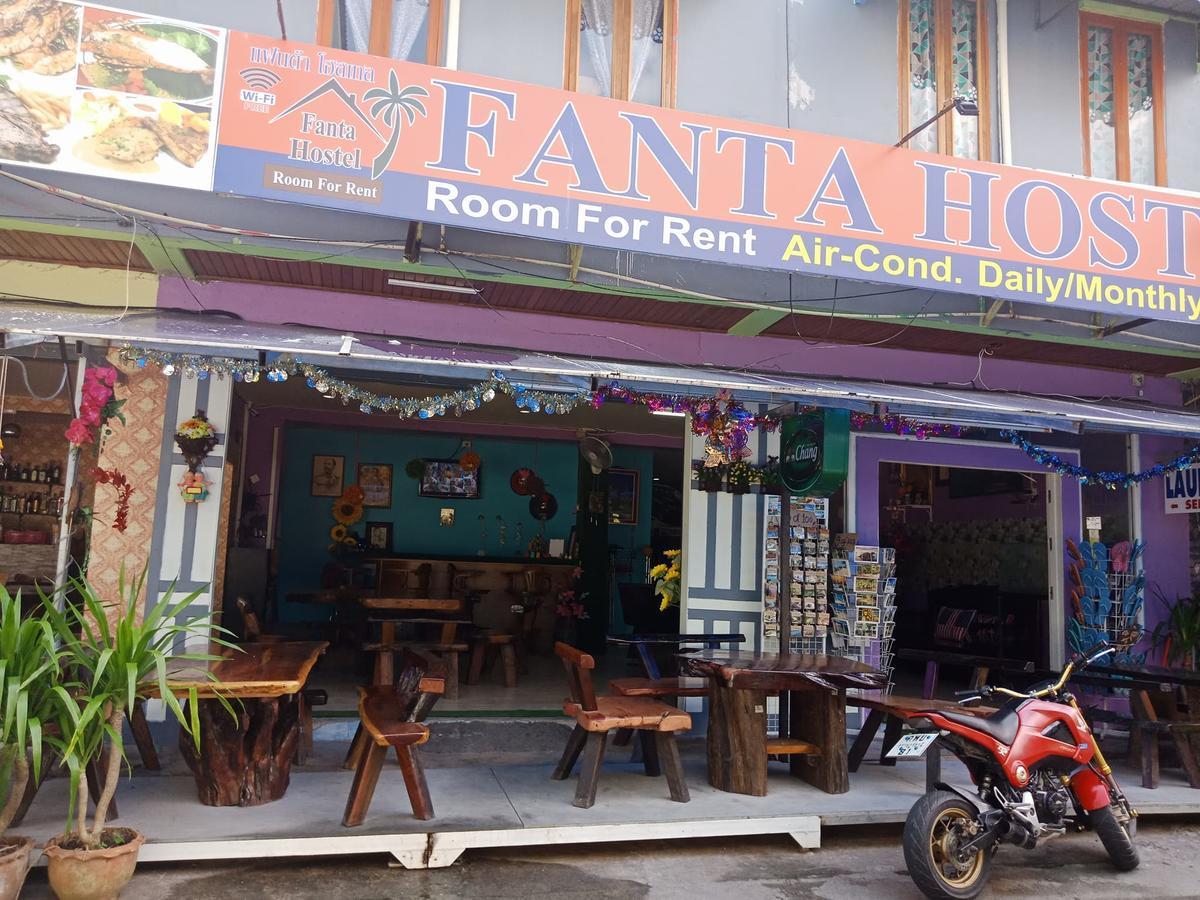 Hotel Fanta Bophut