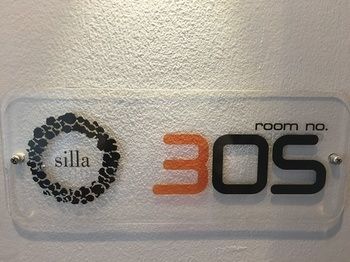 Silla Loft Hotel