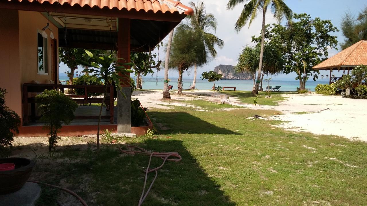 Kaimuk Thong Resort