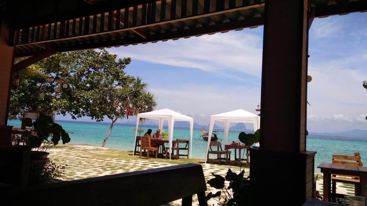 Kaimuk Thong Resort 3*