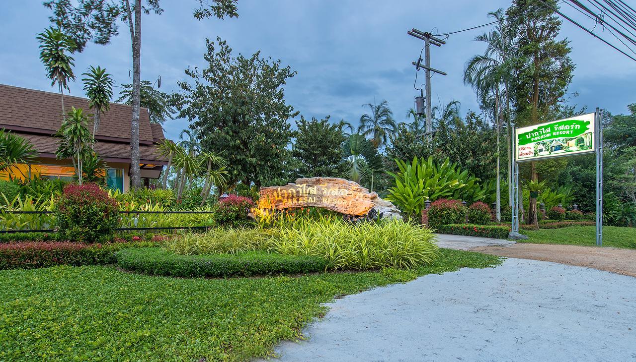 Resort Pakasai Nua Klong 3*