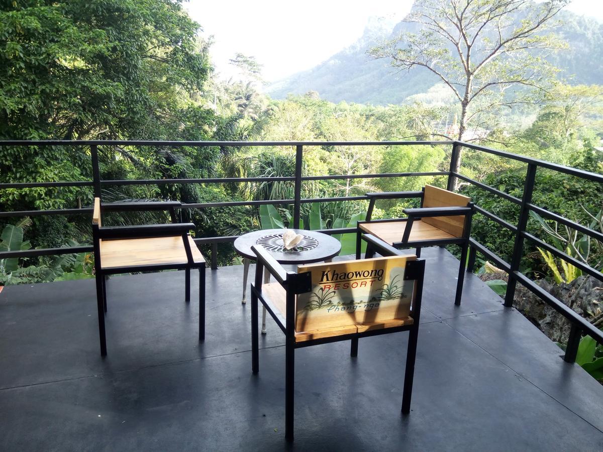 Khaowong Inn 2*