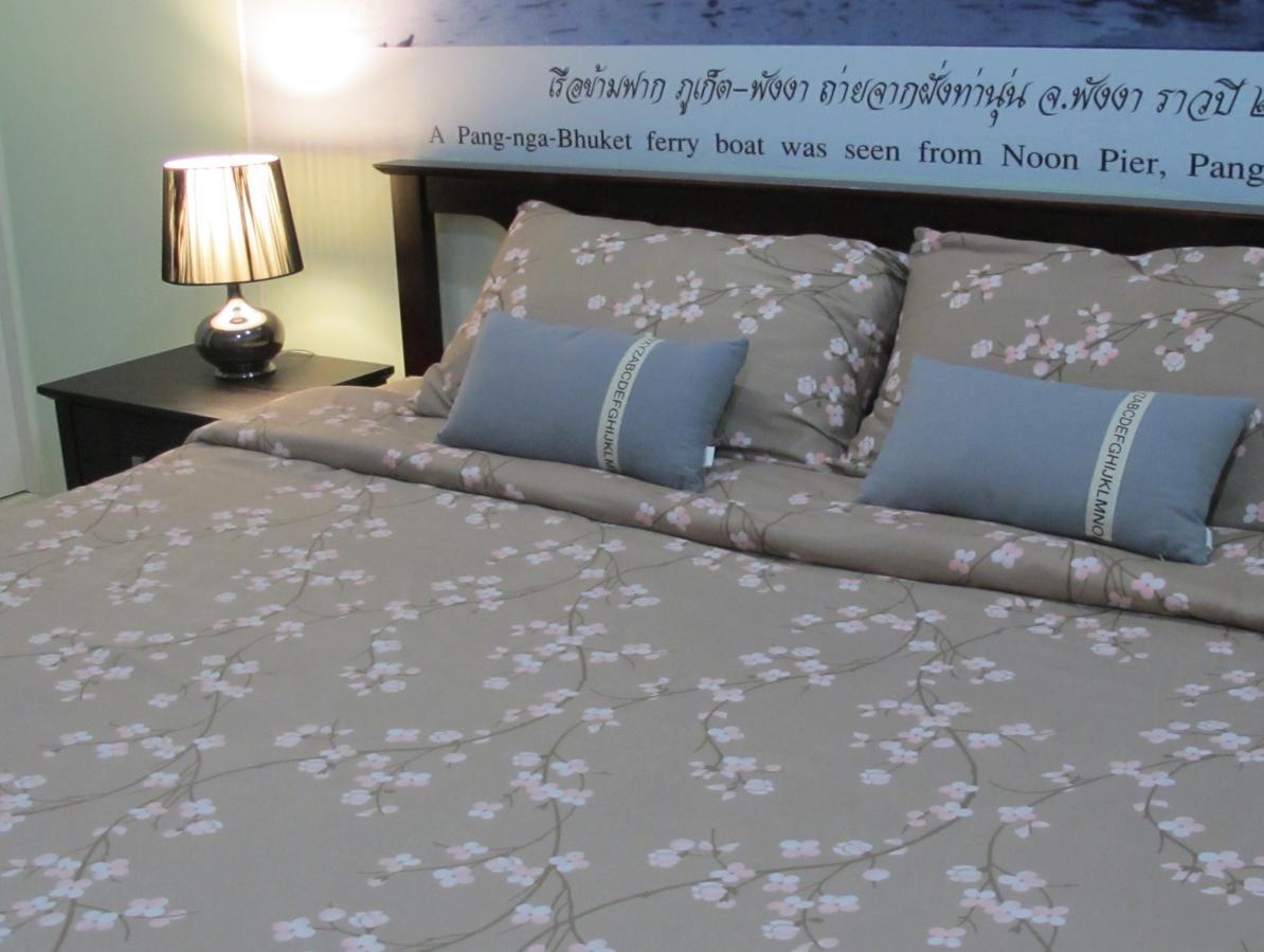 Machima House Hotel Phuket