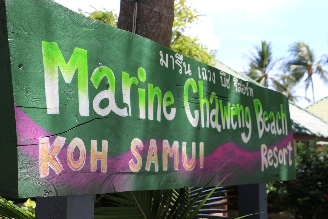 Resort Marine Chaweng (Koh Samui)