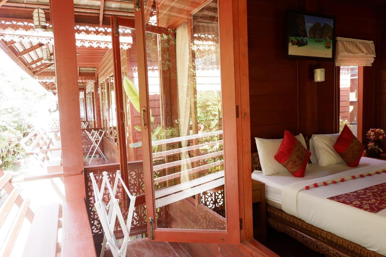 Maiyada Hotel