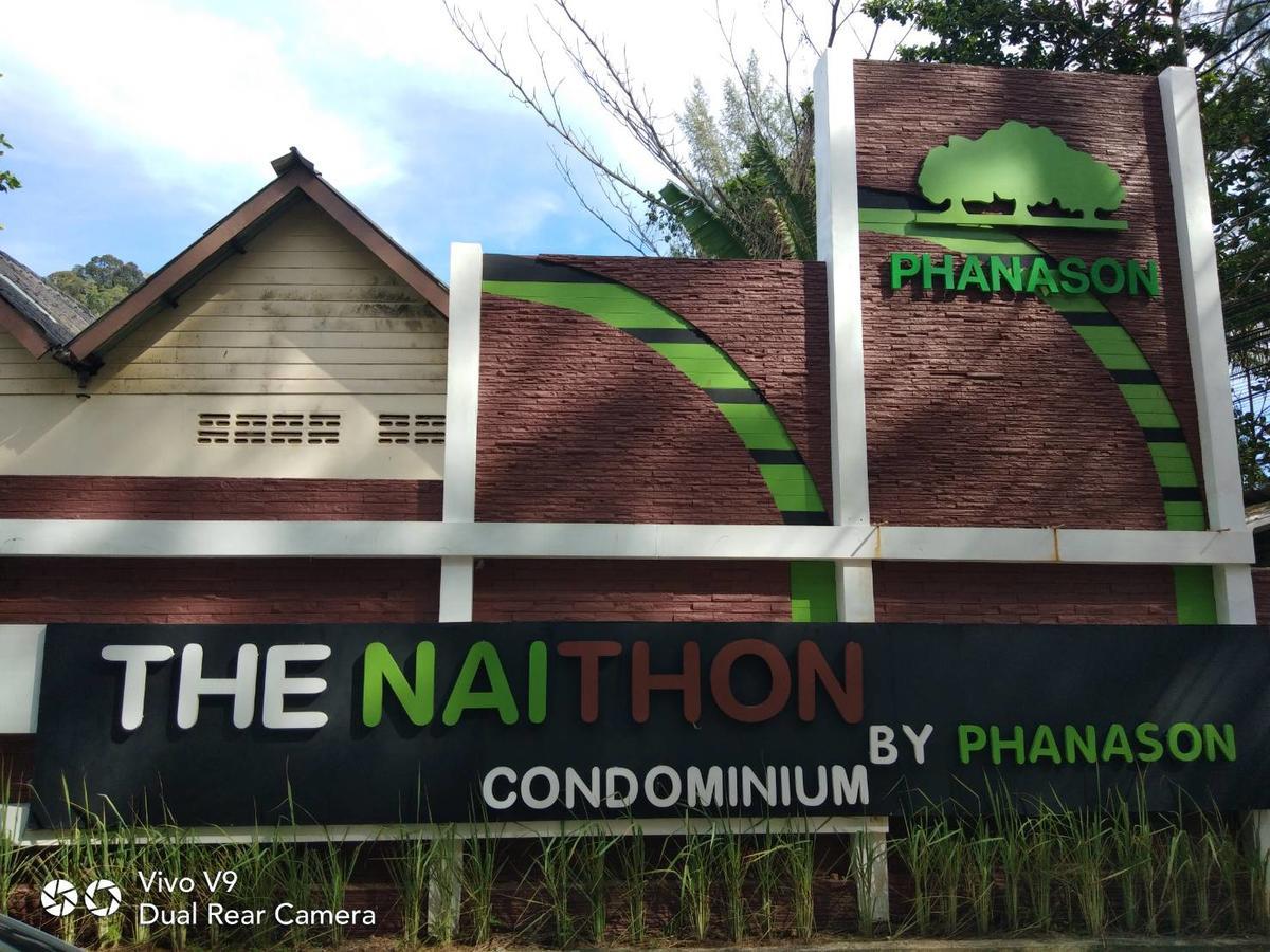 The Naithorn Unit 401 Apartamento Praia de Nai Thon