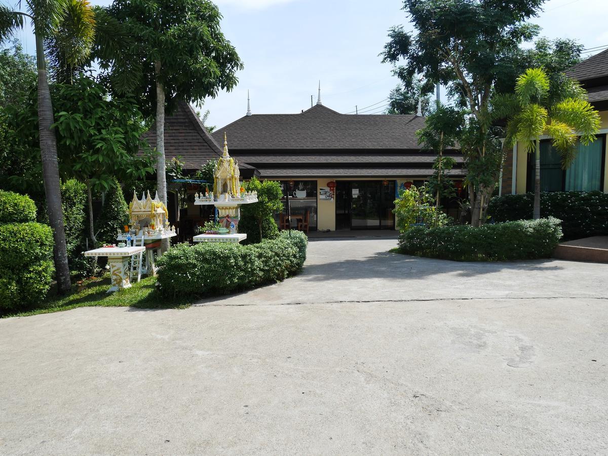 Aonang Oscar Pool - Free Shuttle To Aonang -shared Pool - Private Pool Pousada