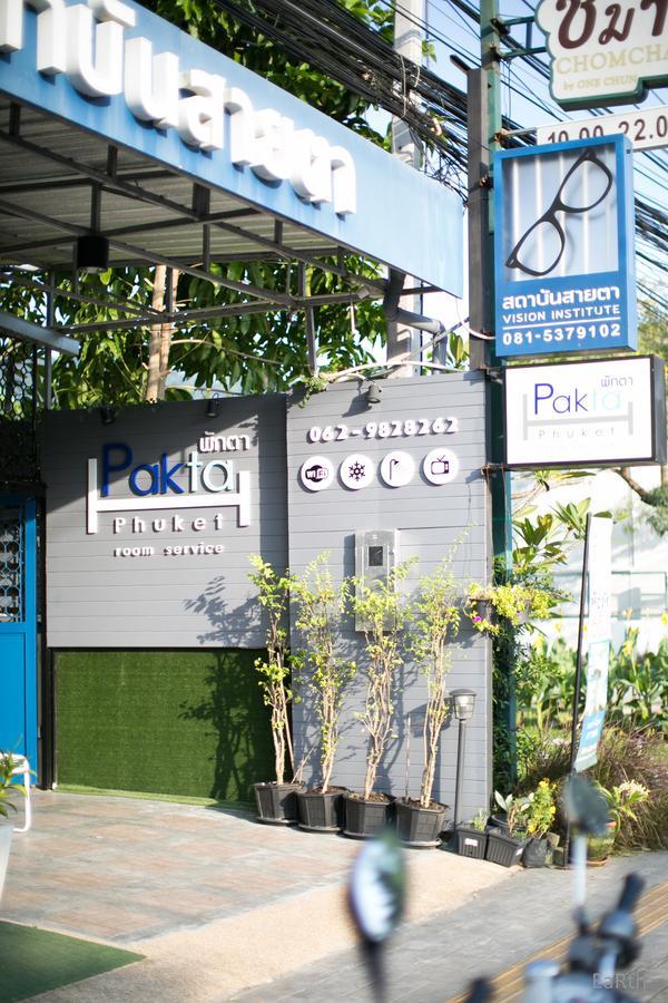 Pakta - Sha Guest house Phuket