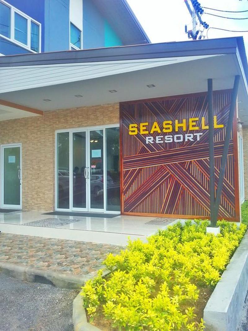 Seashell Krabi 3*