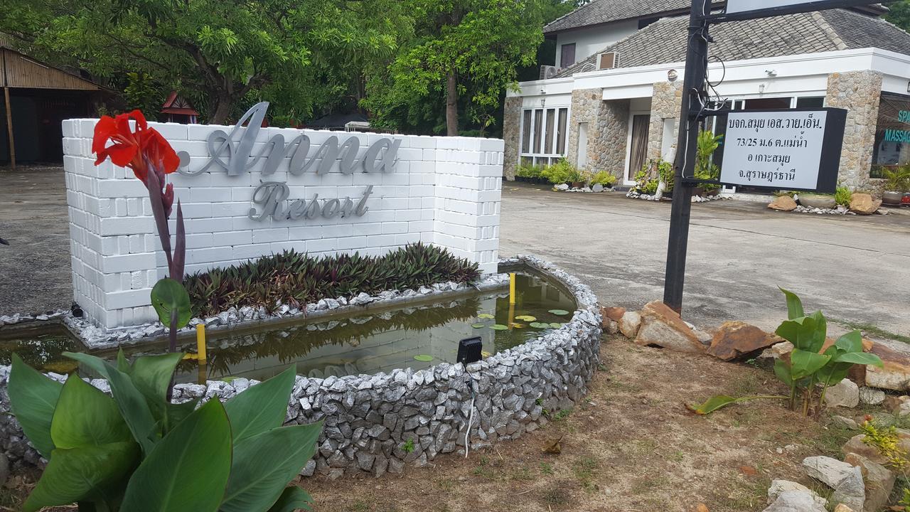 Anna Resort 3*