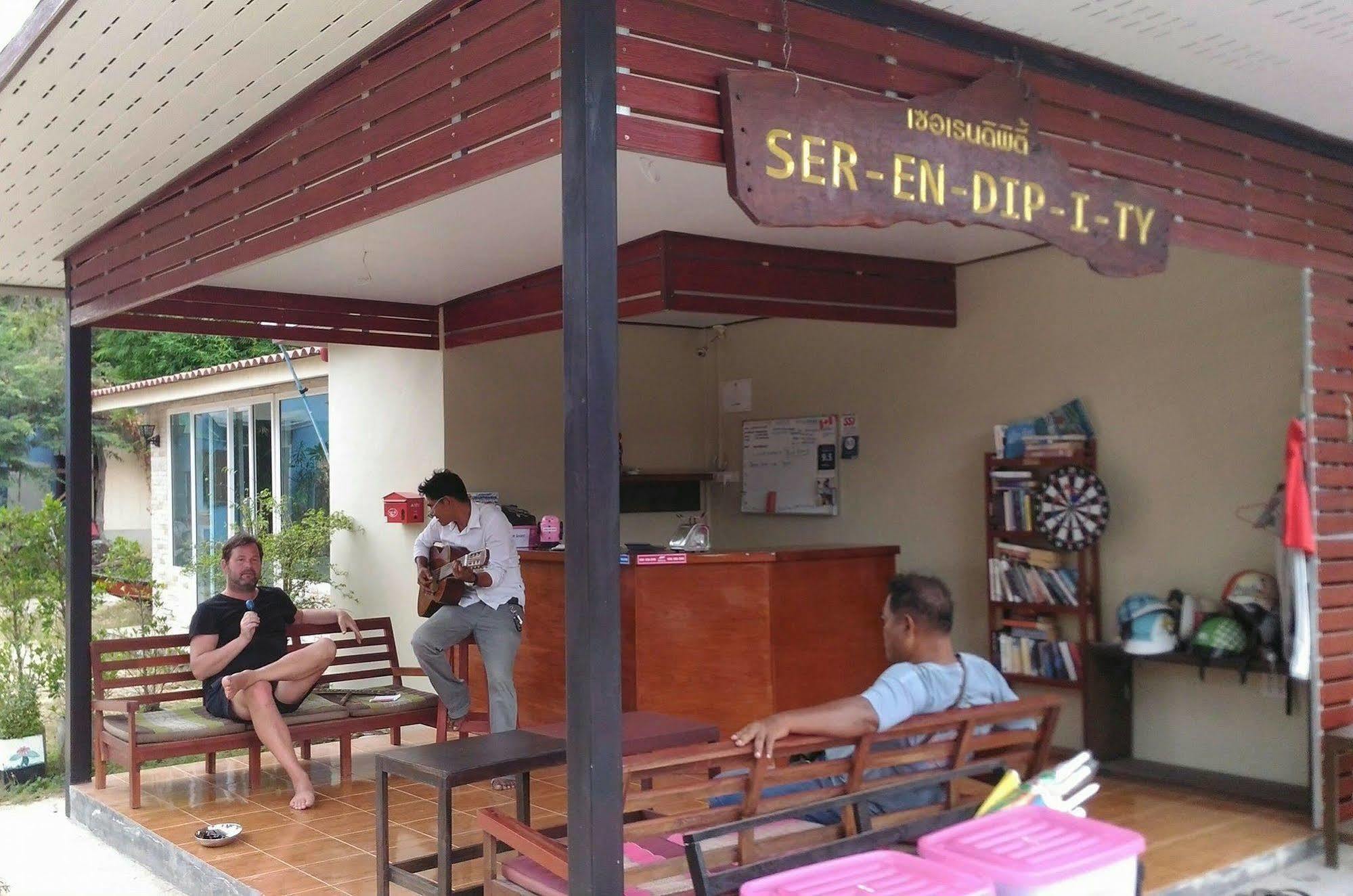 Ser-en-dip-i-ty - Sha Extra Koh Lanta