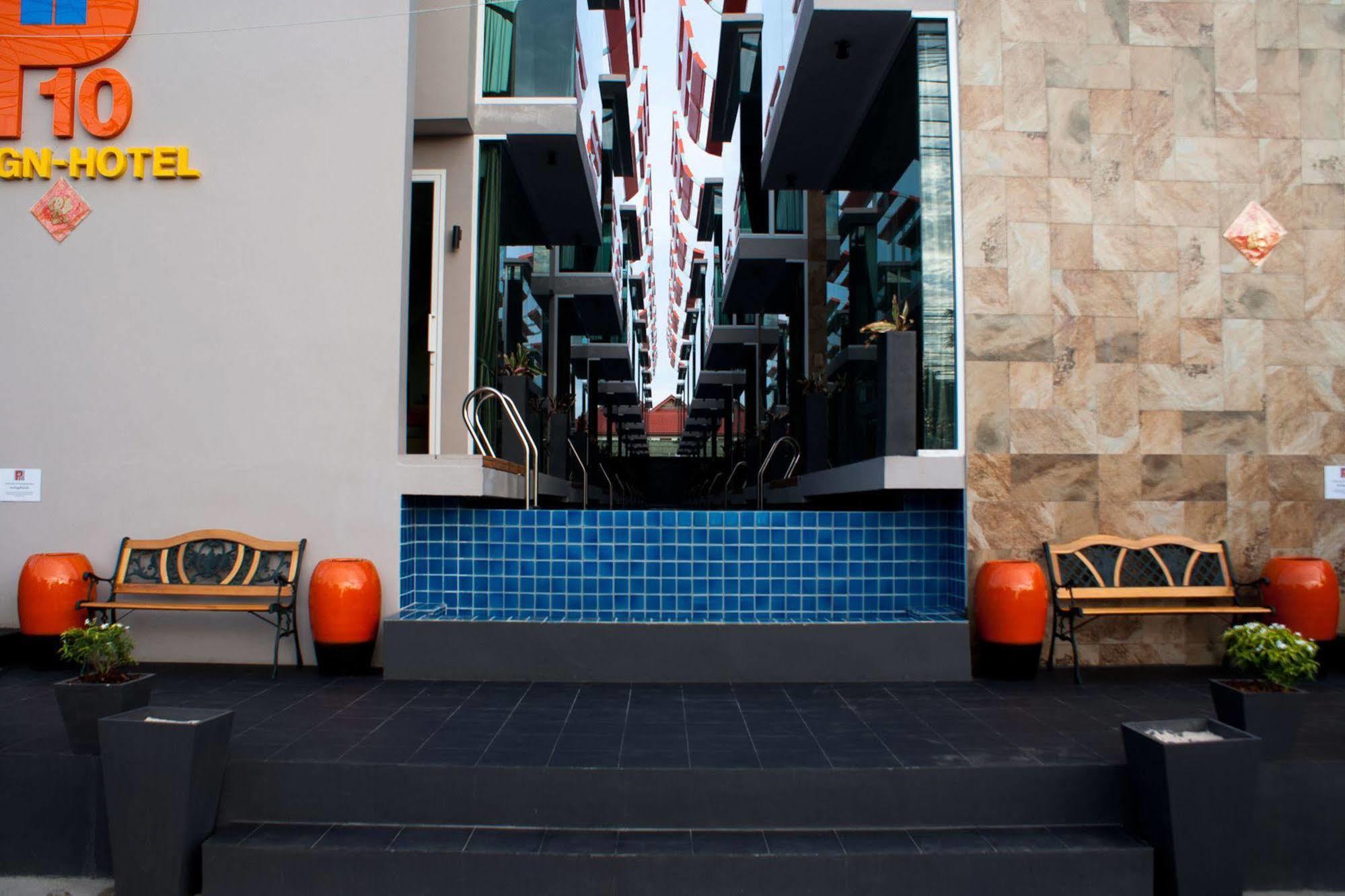 P10 Samui Hotel 4*