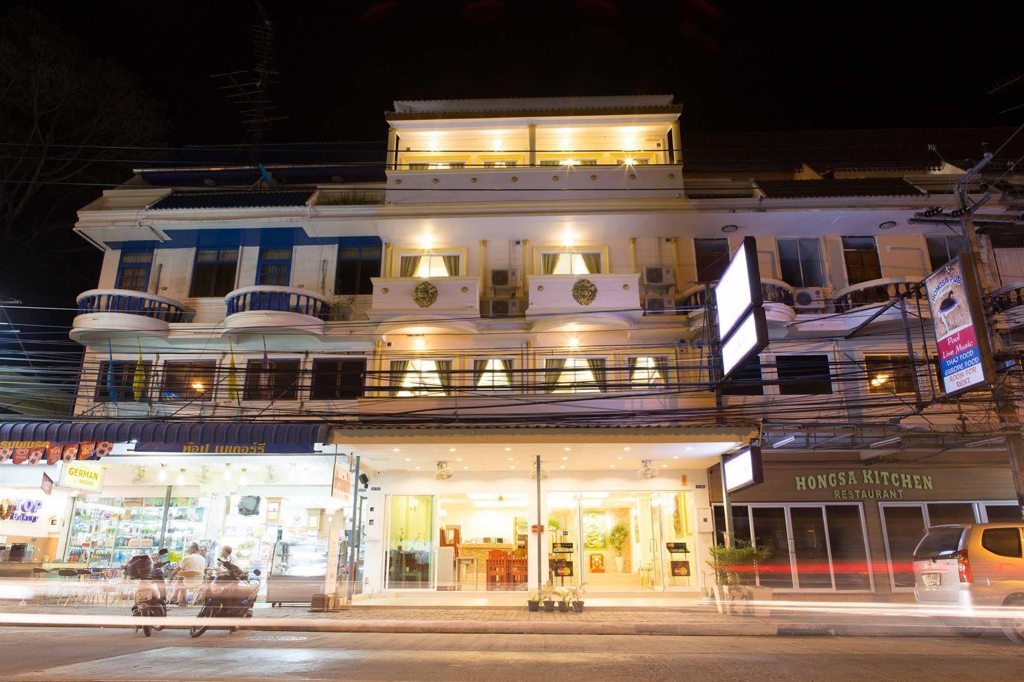 Honey House 3 Hotel 3*