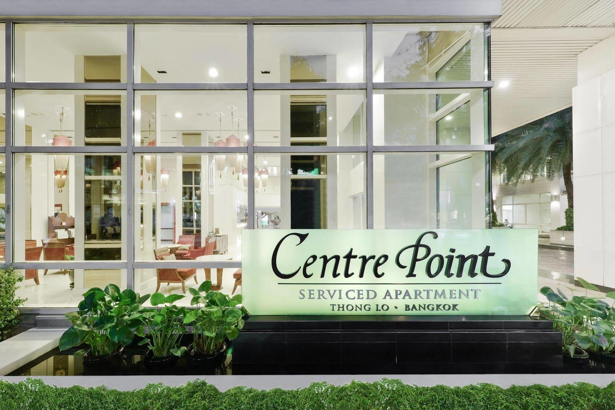 Centre Point Sukhumvit Thong-lo Banguecoque