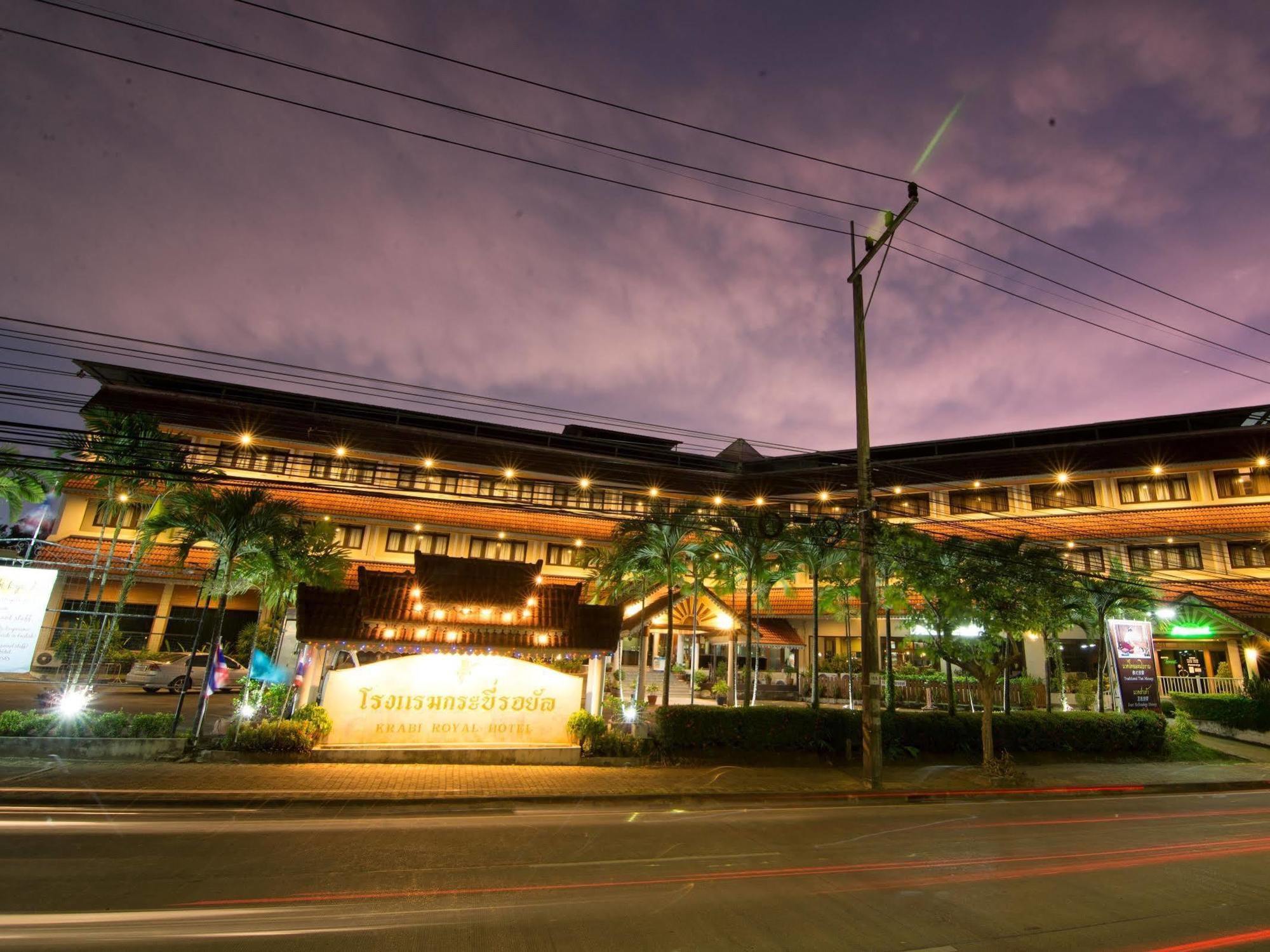 Royal Krabi
