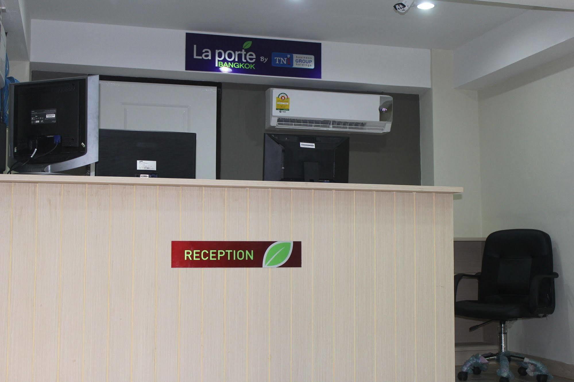 Hotel La Porte 3*