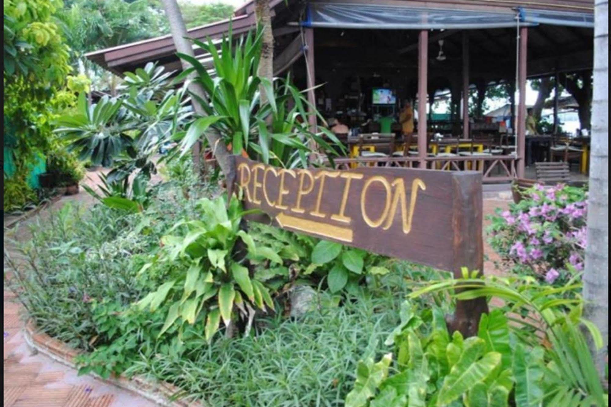 Hotel Op Chaweng (Koh Samui)