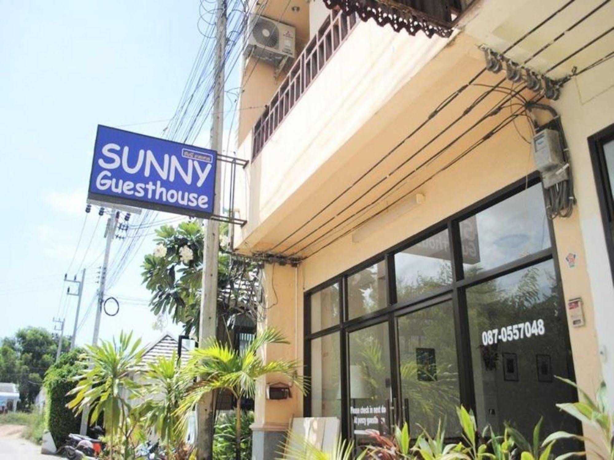 Inn Sunny Koh Samui