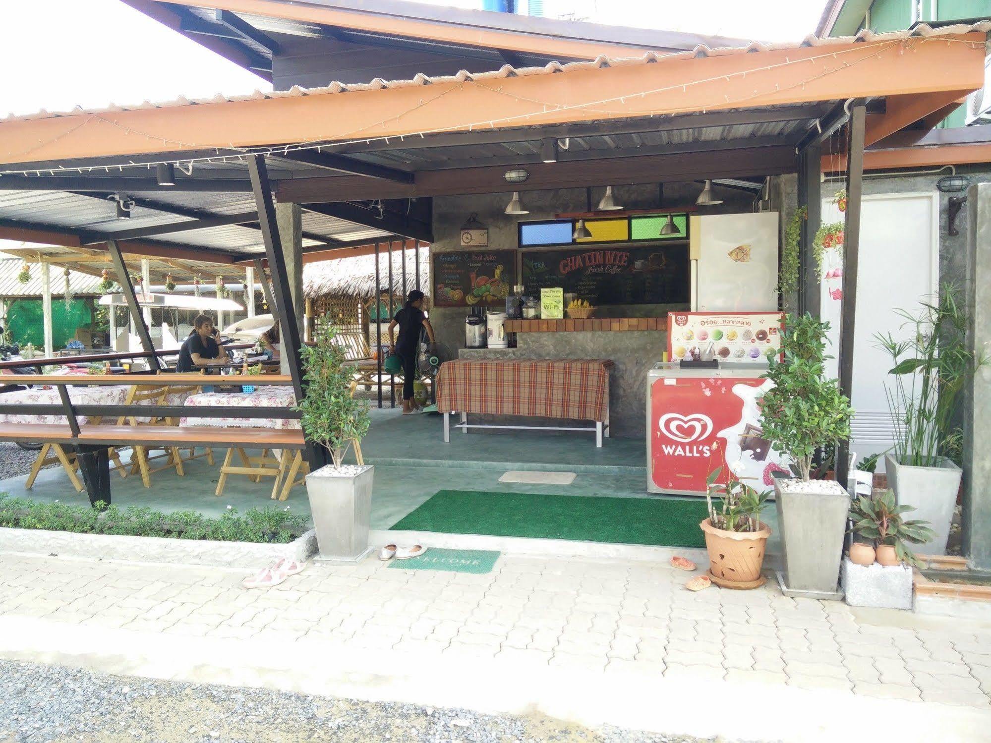 Hotel Cha-cha 3*