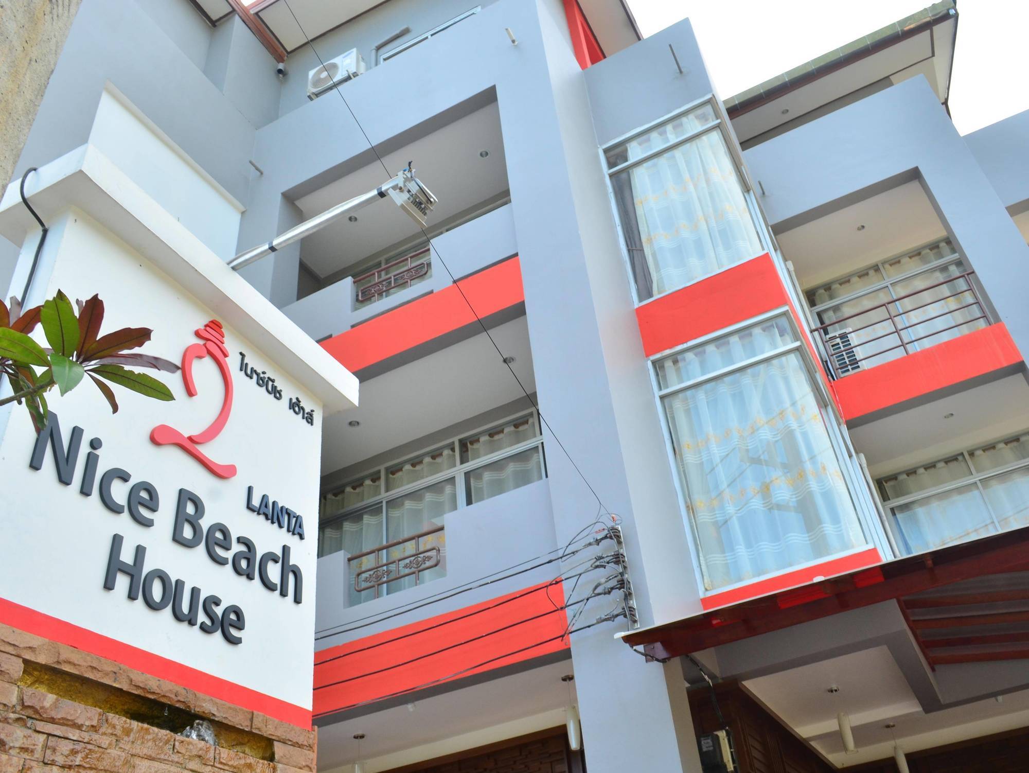 Aparthotel Lanta House 2*