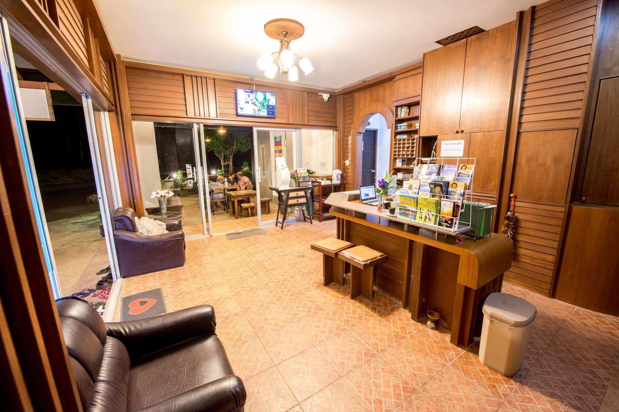Lanta House