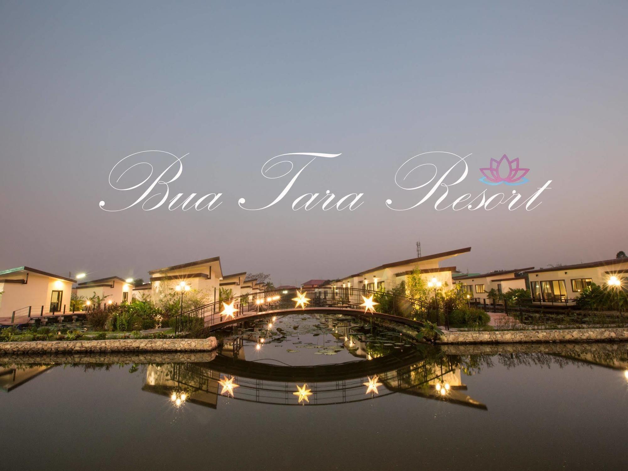 Bua Tara Resort Nong Prue