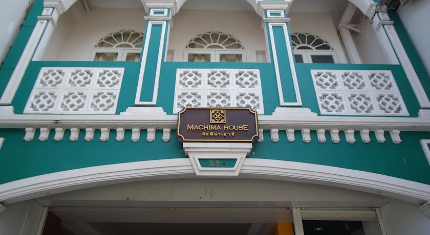 Machima House Hotel 2*