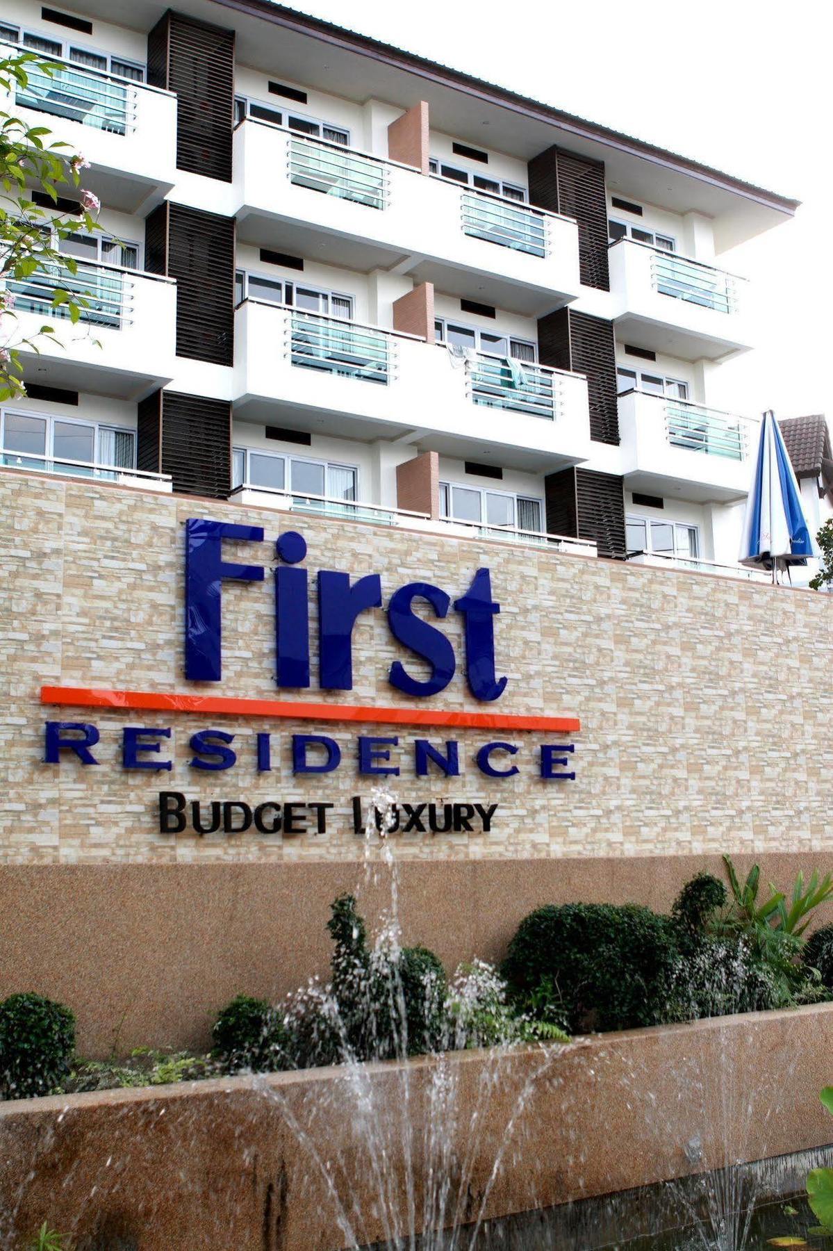 First 3* Chaweng (Koh Samui)