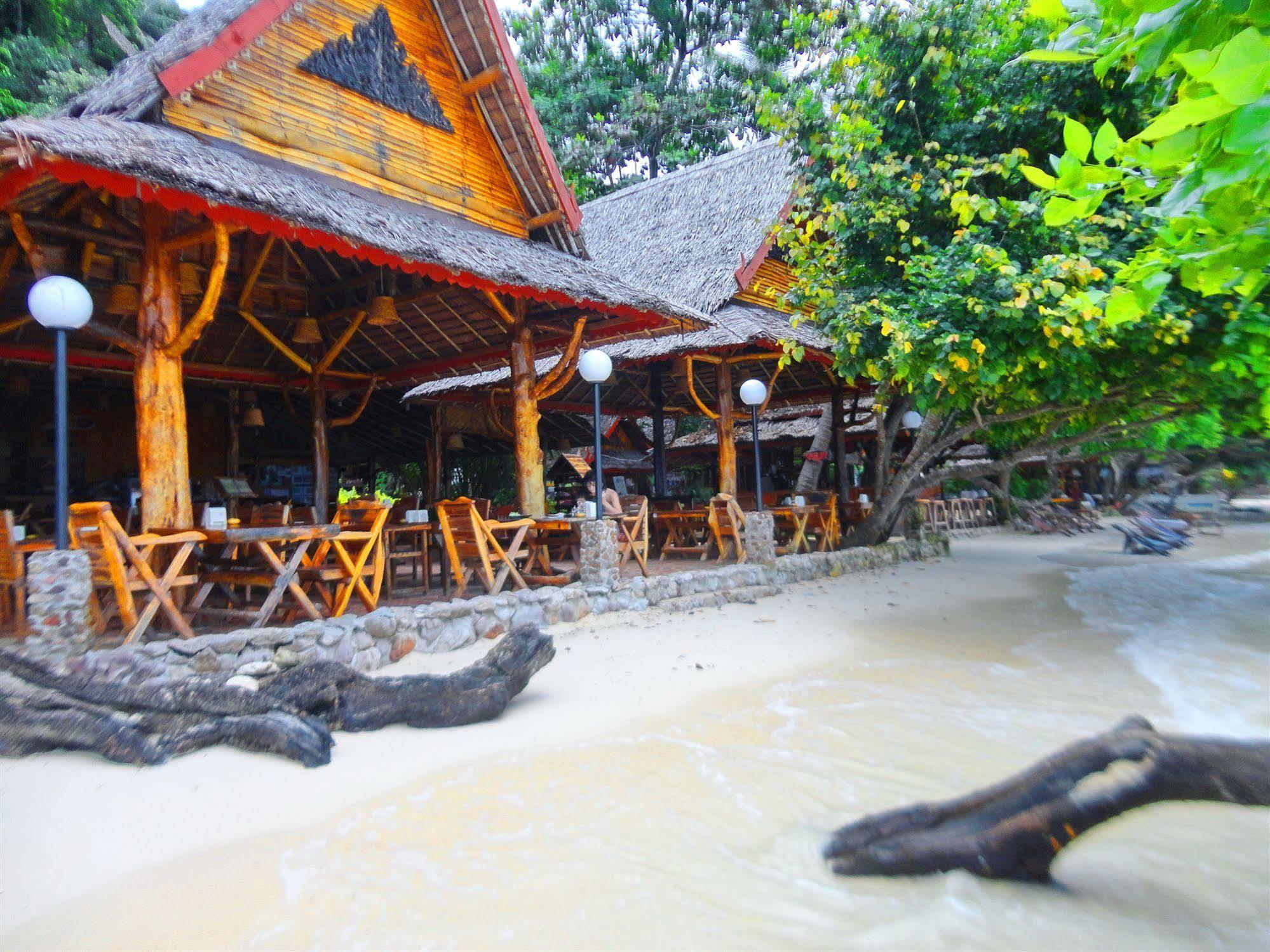 Relax 3* Phi Phi Don