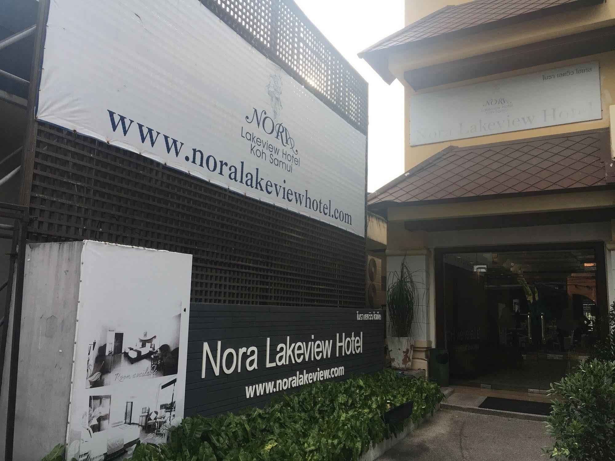 Nora Lakeview Chaweng (Koh Samui)