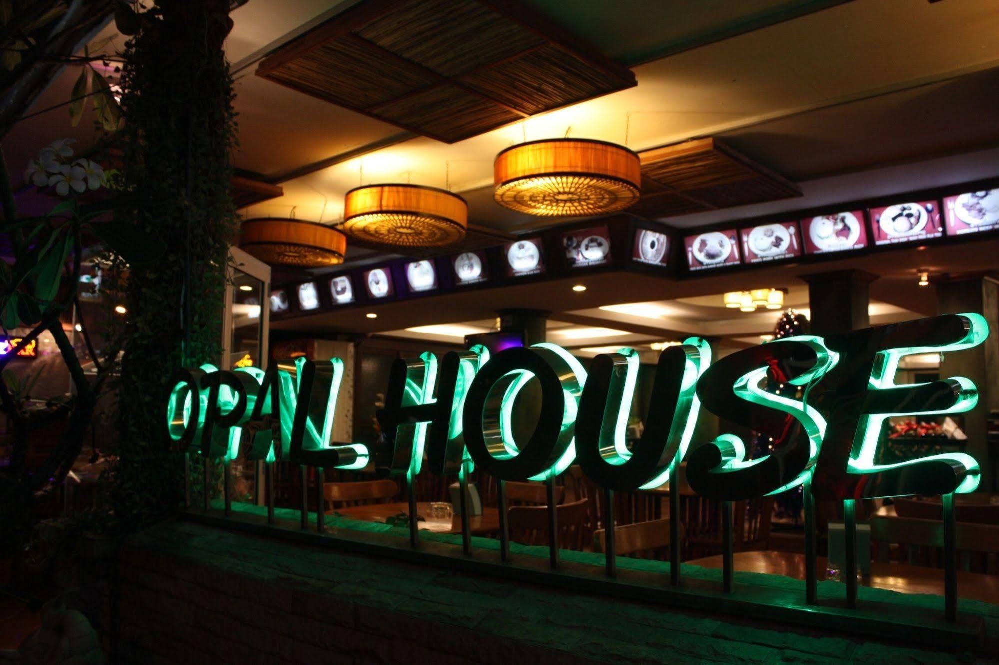 Inn Opal House & Restaurant