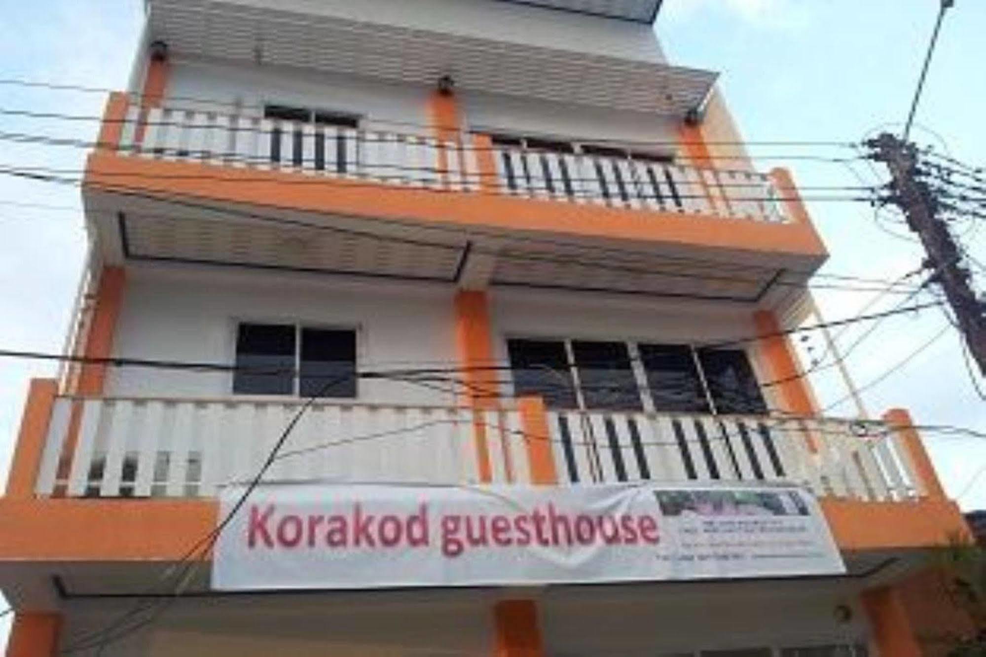 Guest house Koh Lanta Guest House