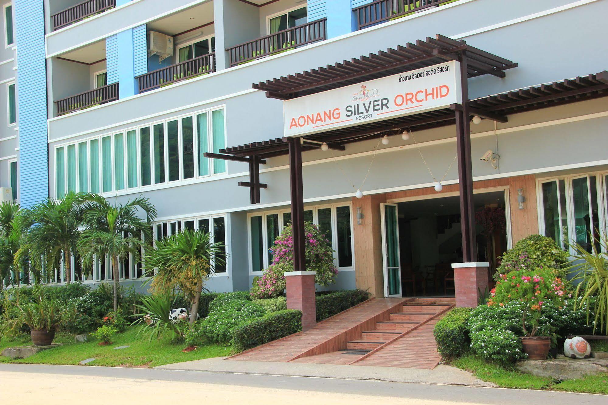 Hotel Aonang Silver Orchid Ao Nang