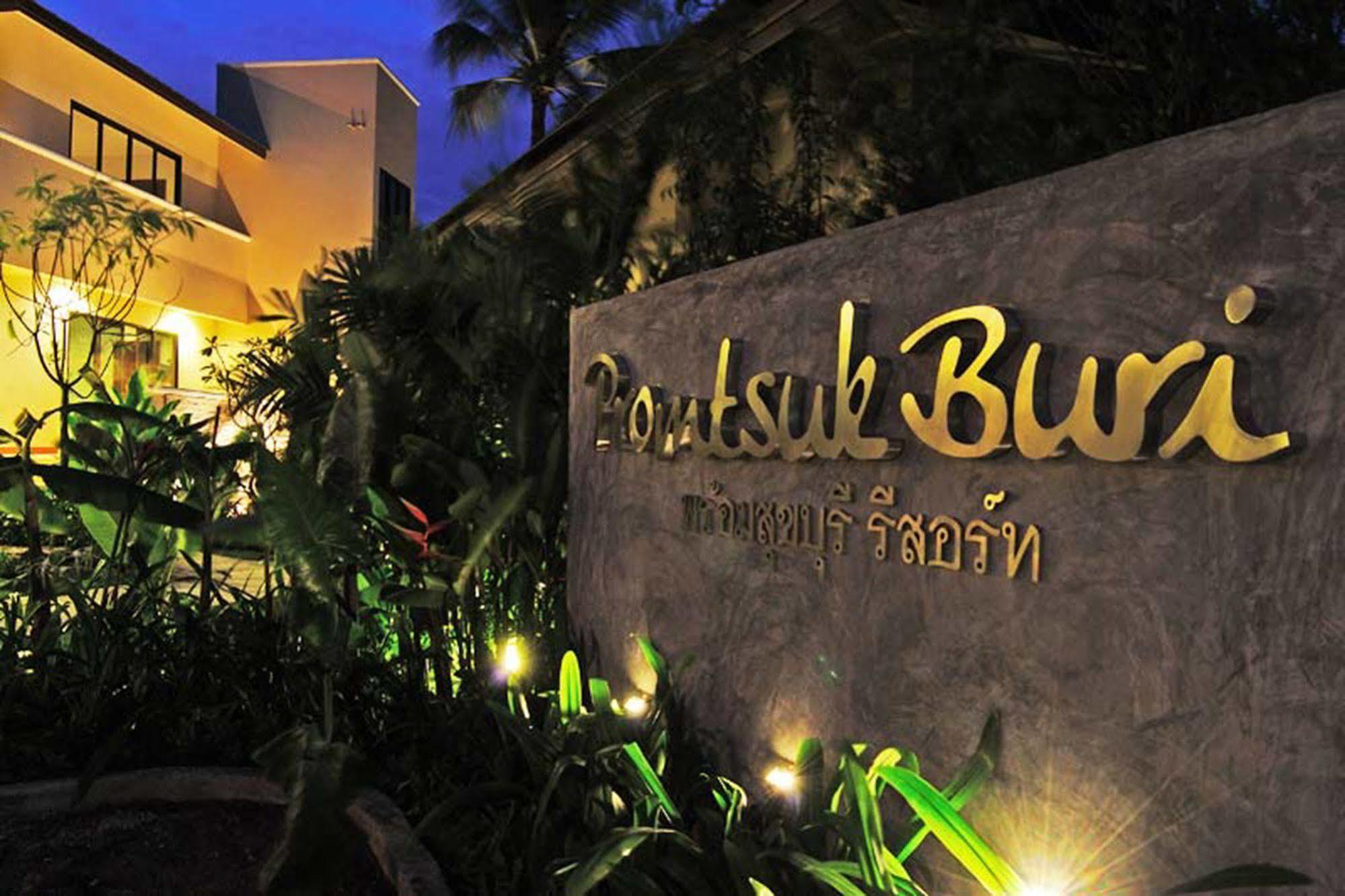 Resort Promtsuk Buri